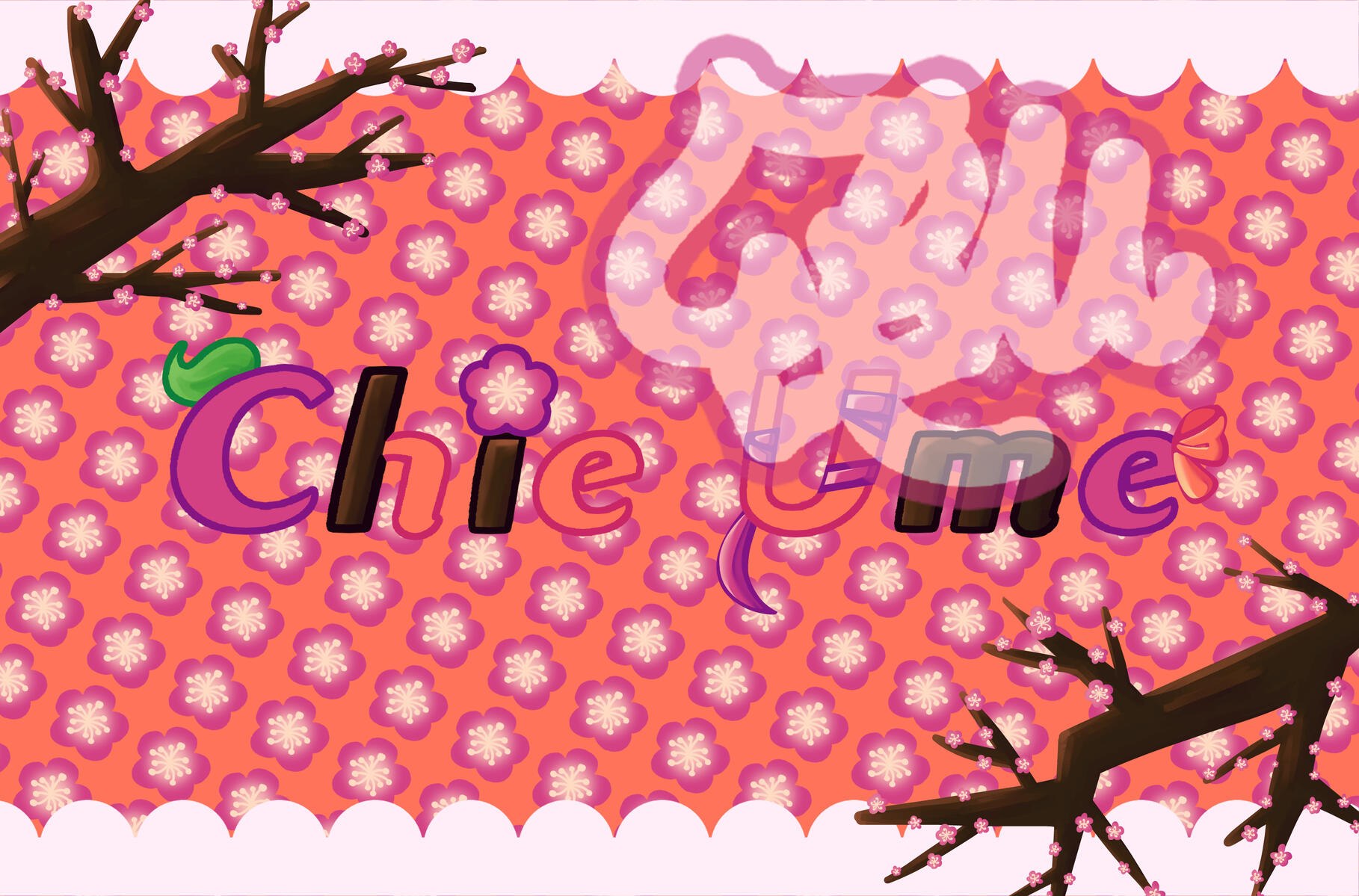 Fondo
